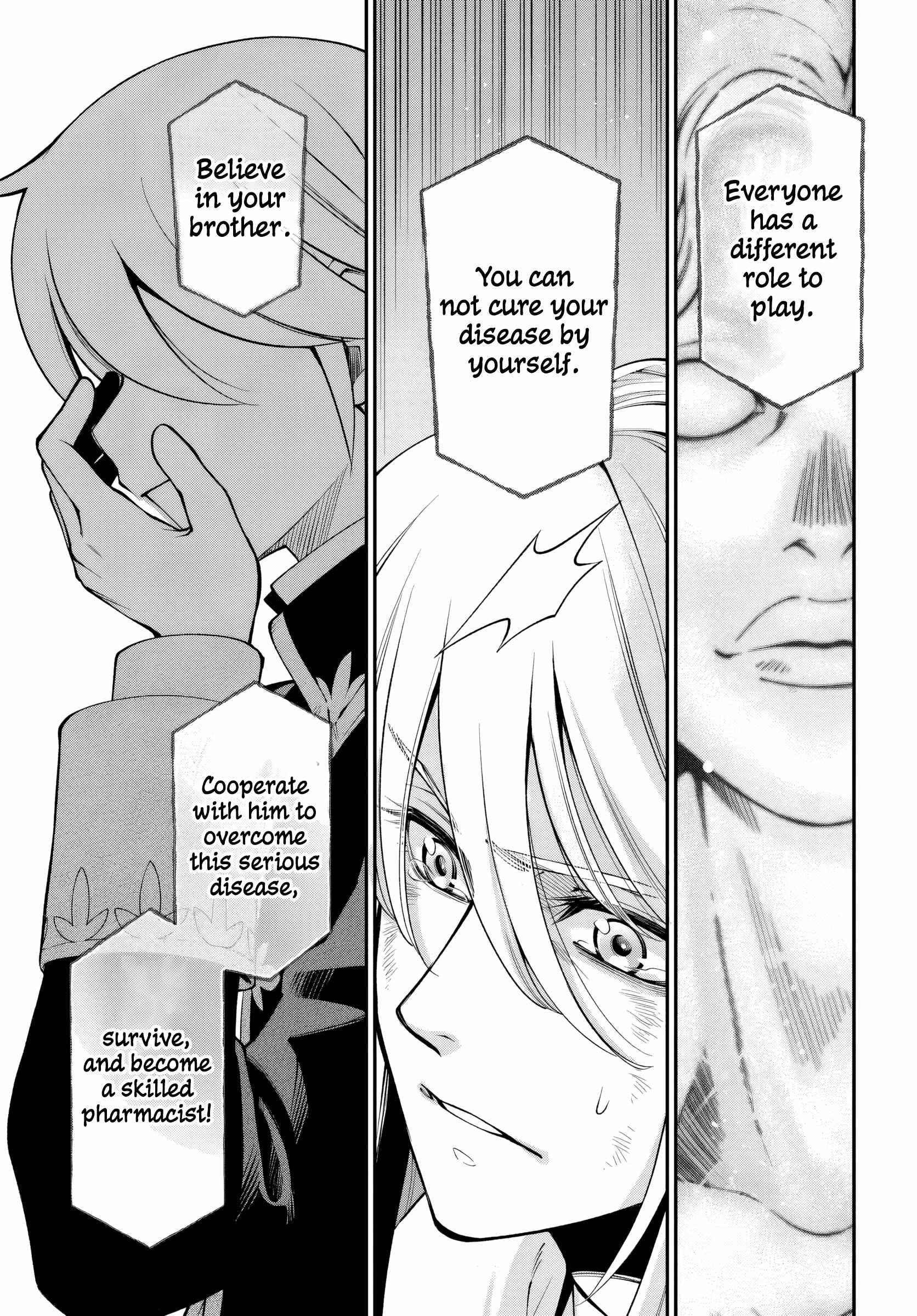 Isekai Yakkyoku Chapter 58 page 16