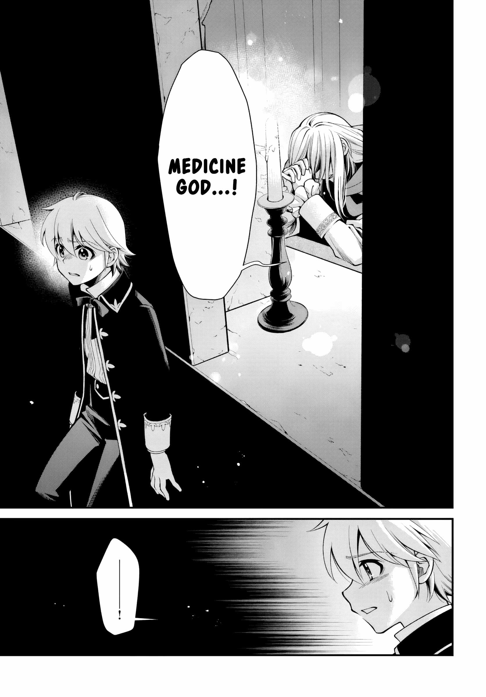 Isekai Yakkyoku Chapter 58 page 6
