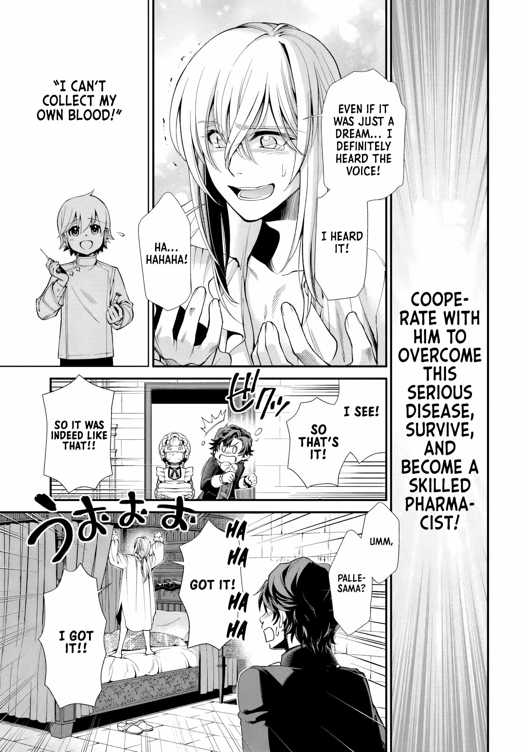 Isekai Yakkyoku Chapter 58 page 22