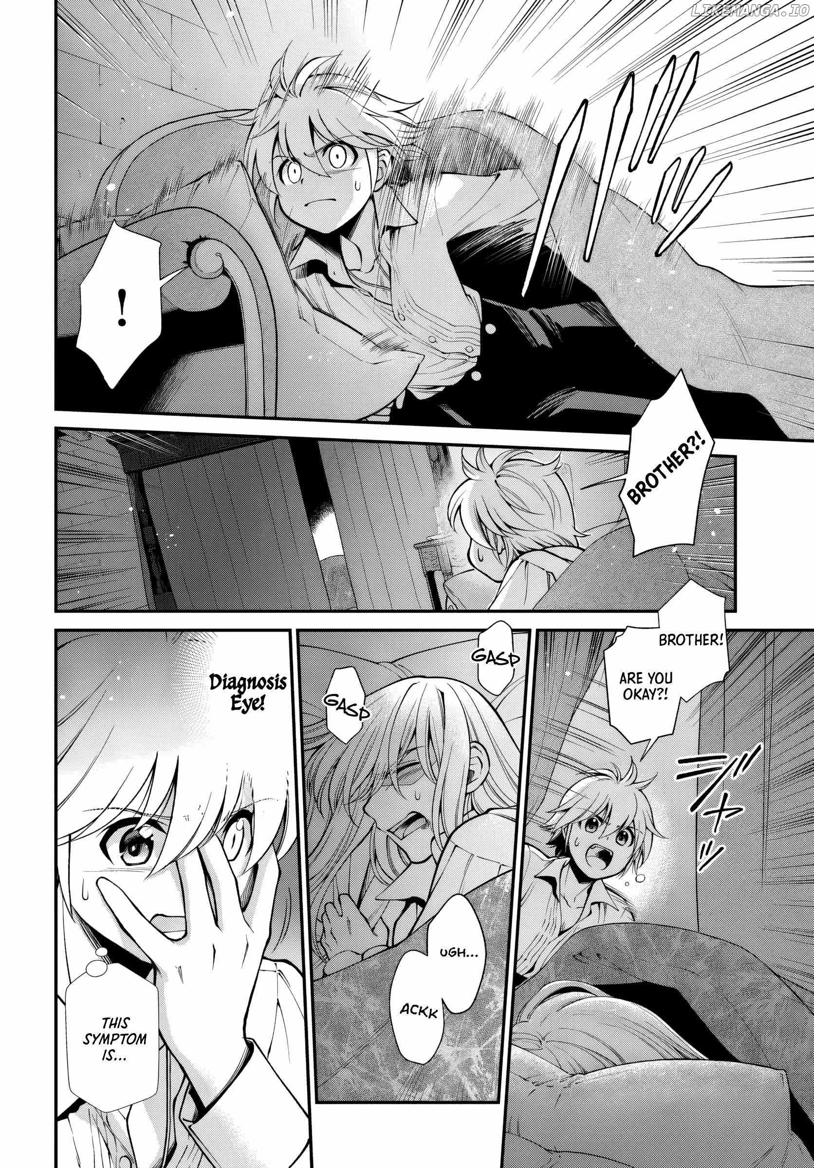 Isekai Yakkyoku Chapter 60 page 6