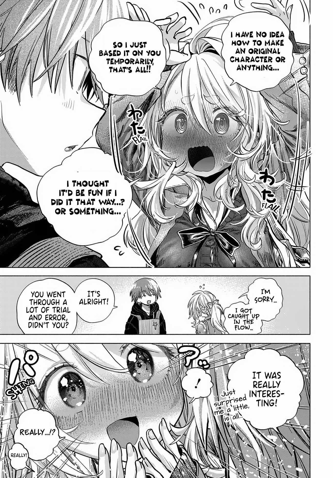 Miss Regular Customer Wants to Enjoy Chapter 53 page 15