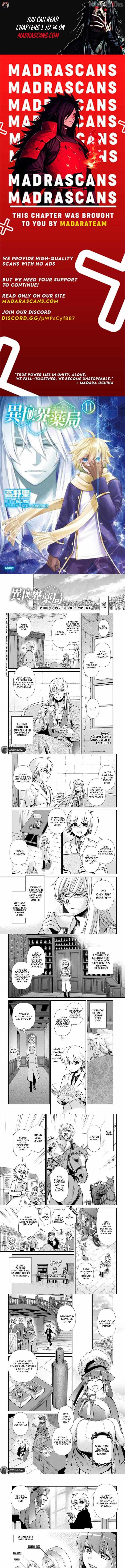 Isekai Yakkyoku Chapter 62.1 page 1