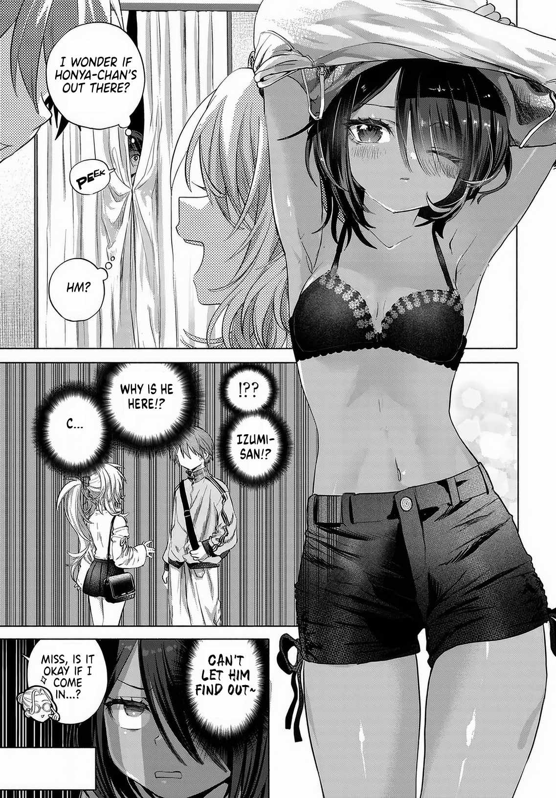 Miss Regular Customer Wants to Enjoy Chapter 54 page 7