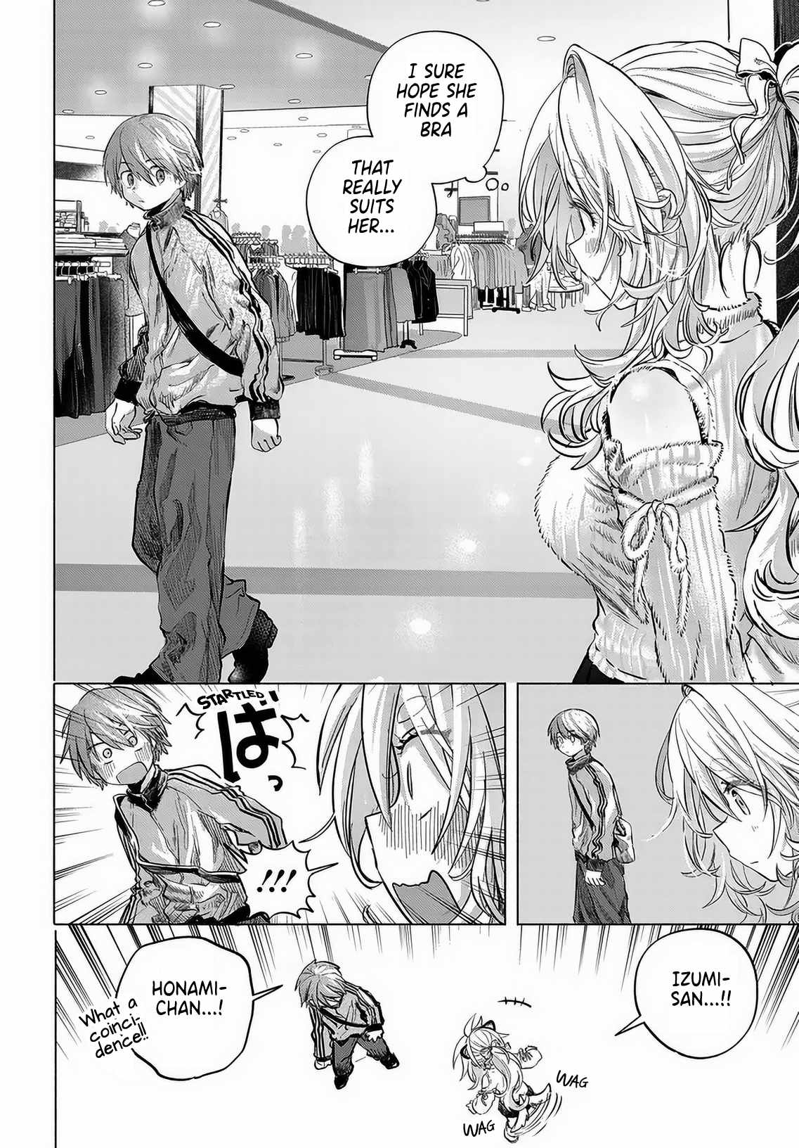 Miss Regular Customer Wants to Enjoy Chapter 54 page 6