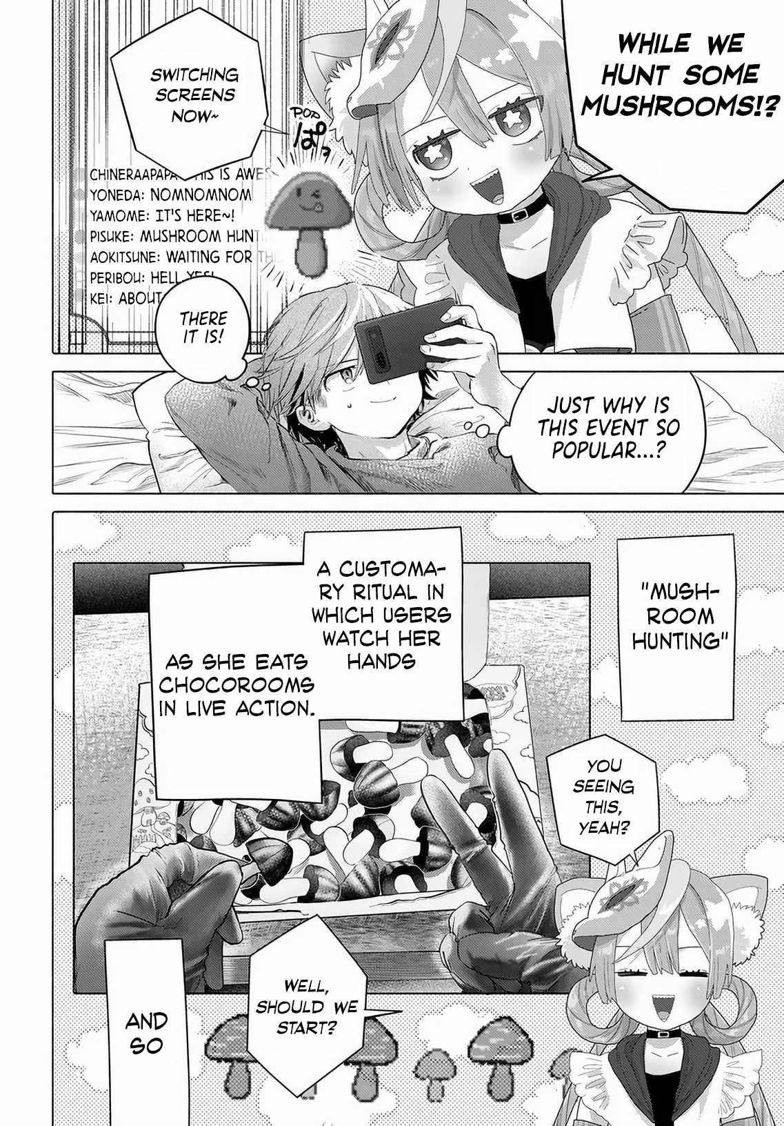 Miss Regular Customer Wants to Enjoy Chapter 55 page 2