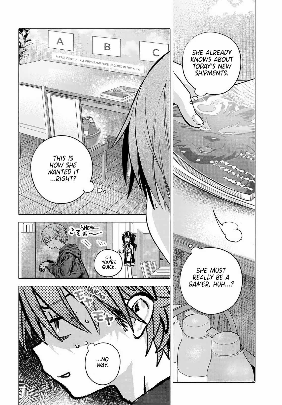 Miss Regular Customer Wants to Enjoy Chapter 55 page 12