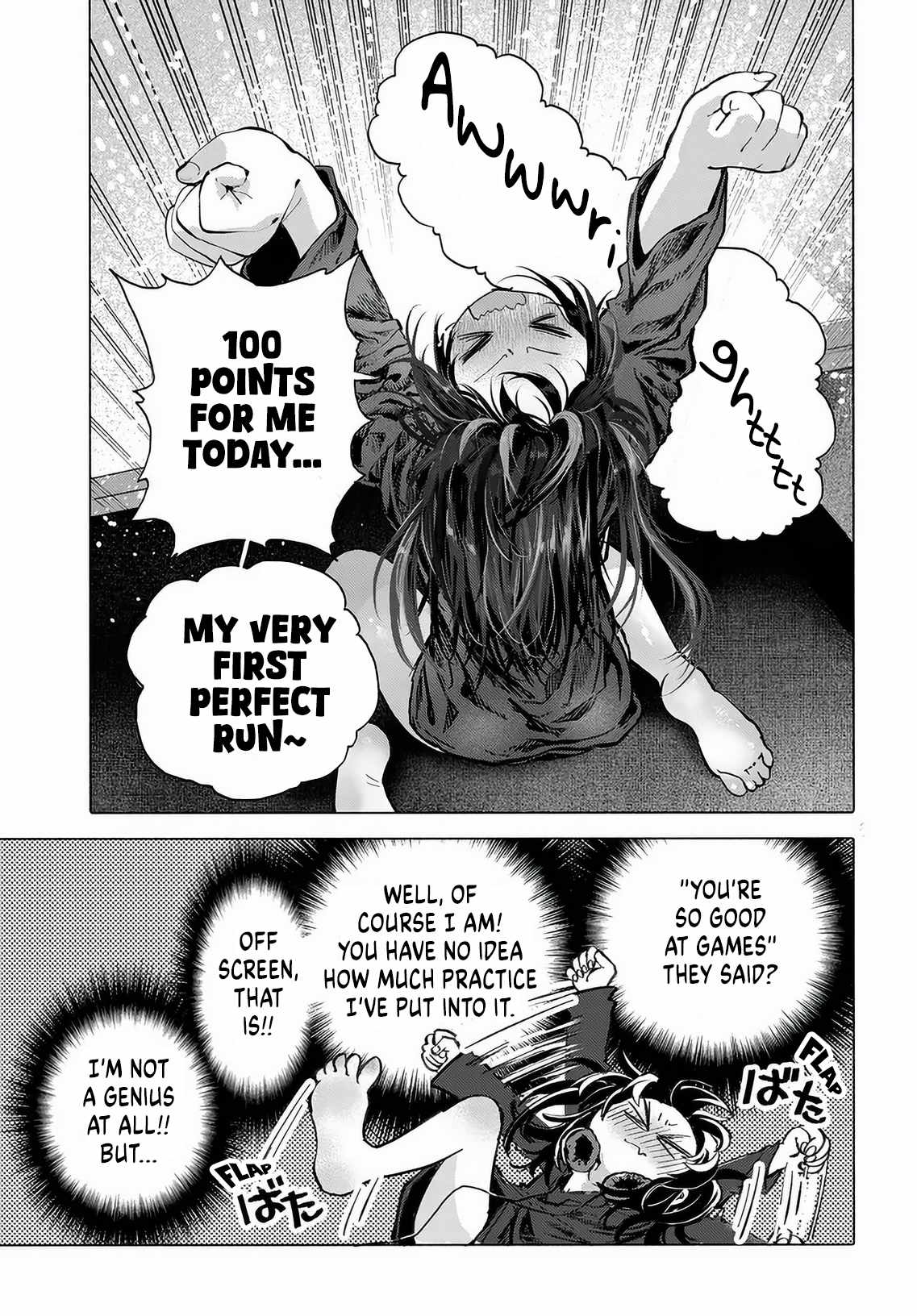 Miss Regular Customer Wants to Enjoy Chapter 55 page 21