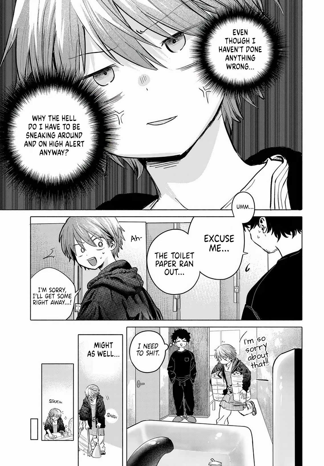 Miss Regular Customer Wants to Enjoy Chapter 55 page 13