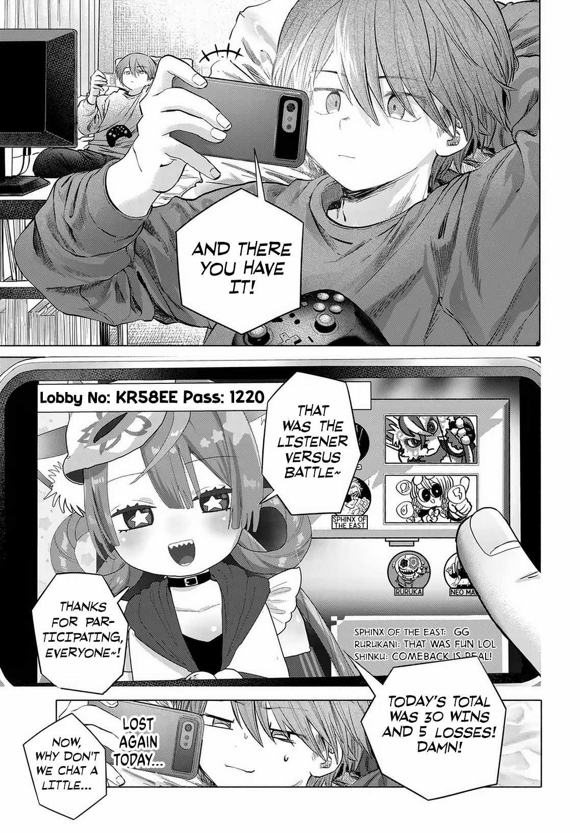 Miss Regular Customer Wants to Enjoy Chapter 55 page 1