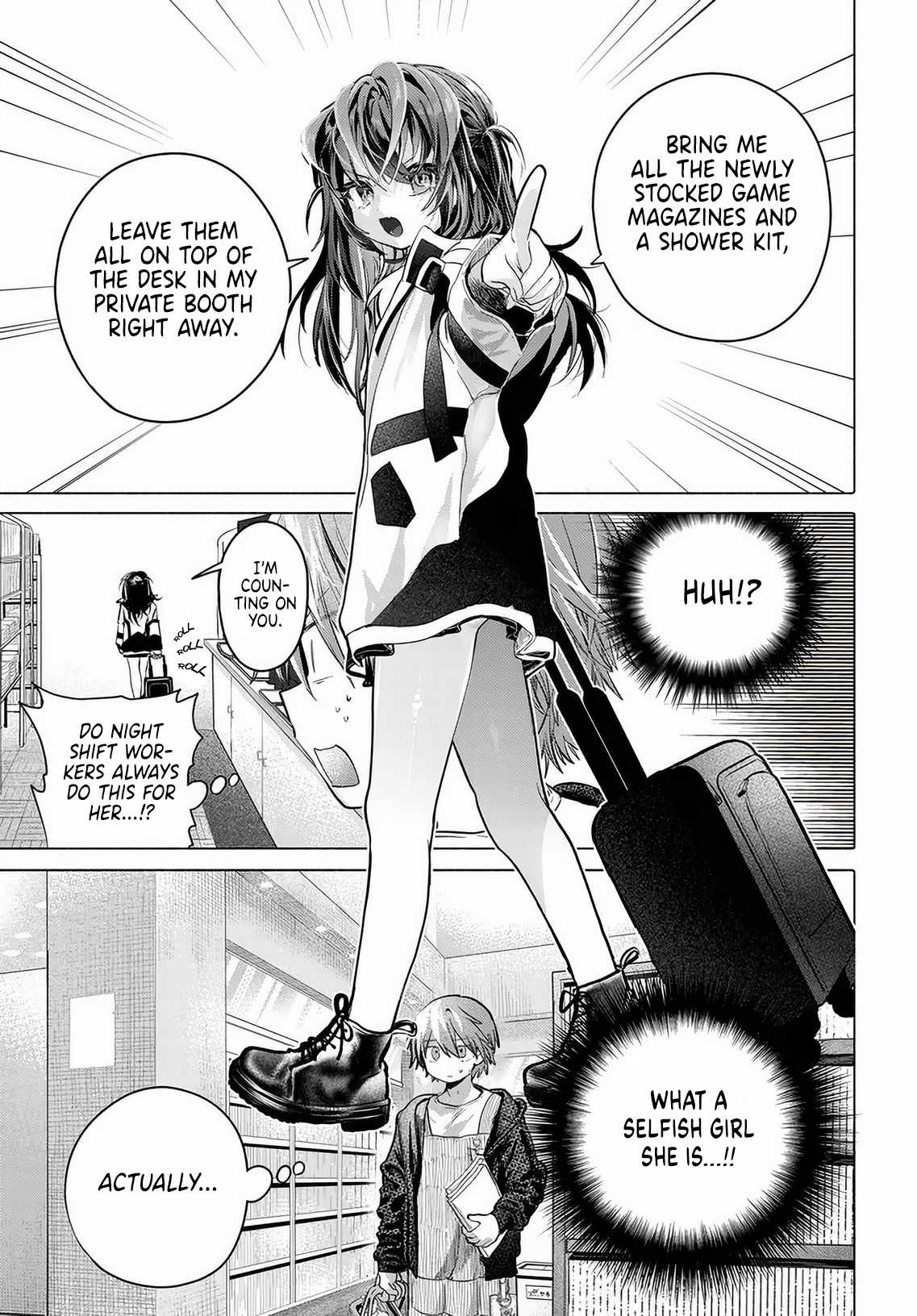 Miss Regular Customer Wants to Enjoy Chapter 55 page 11