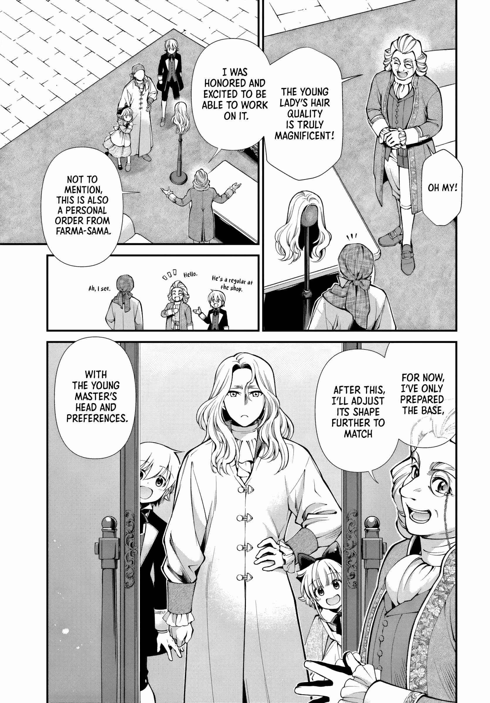 Isekai Yakkyoku Chapter 63 page 16