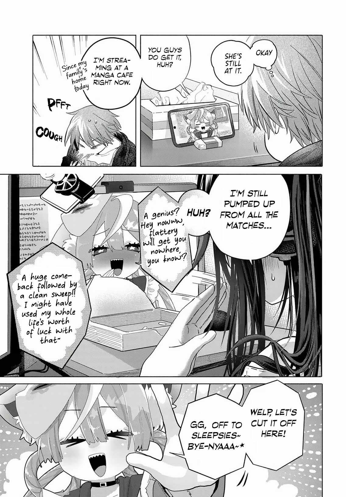Miss Regular Customer Wants to Enjoy Chapter 55 page 19