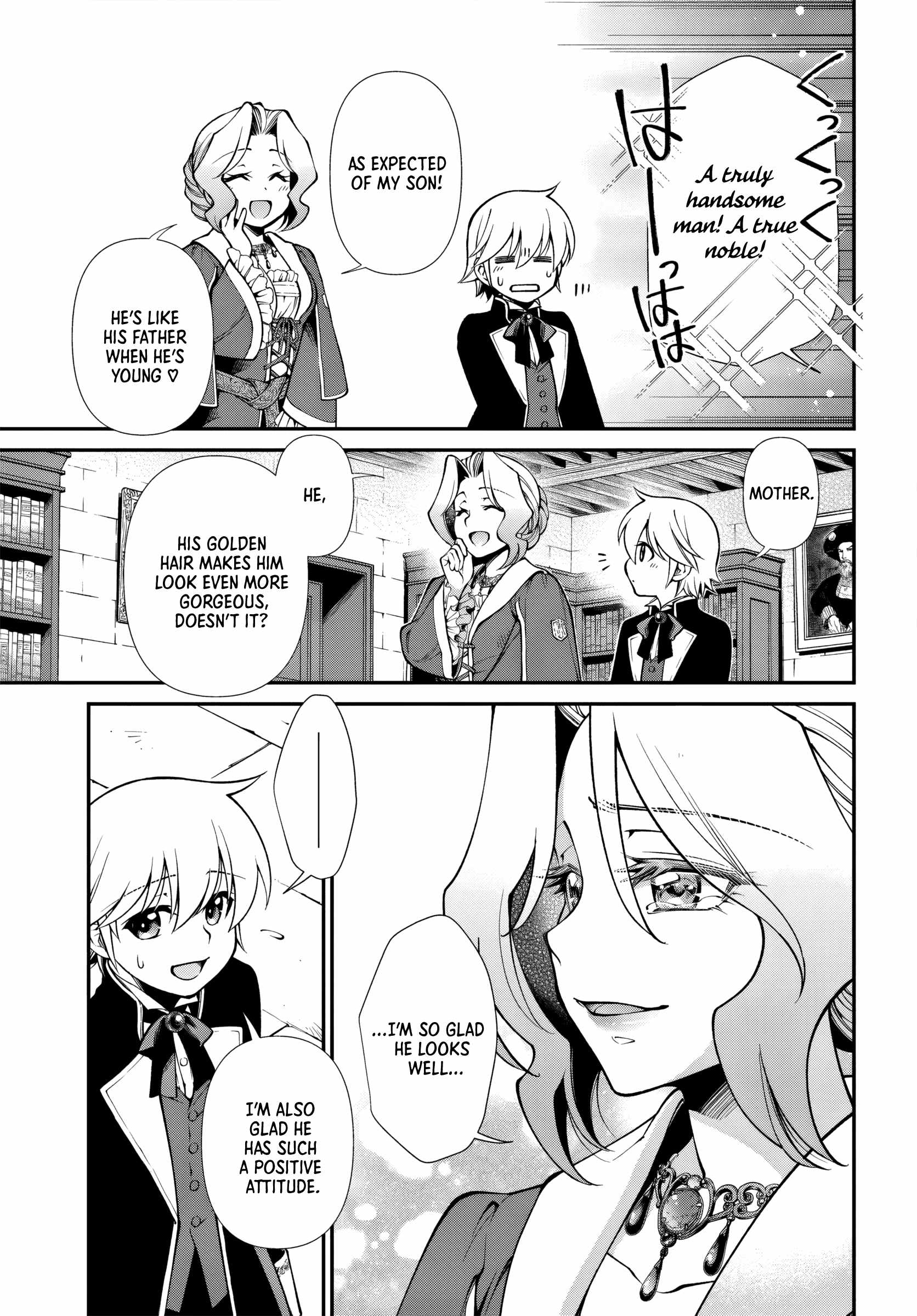 Isekai Yakkyoku Chapter 63 page 18