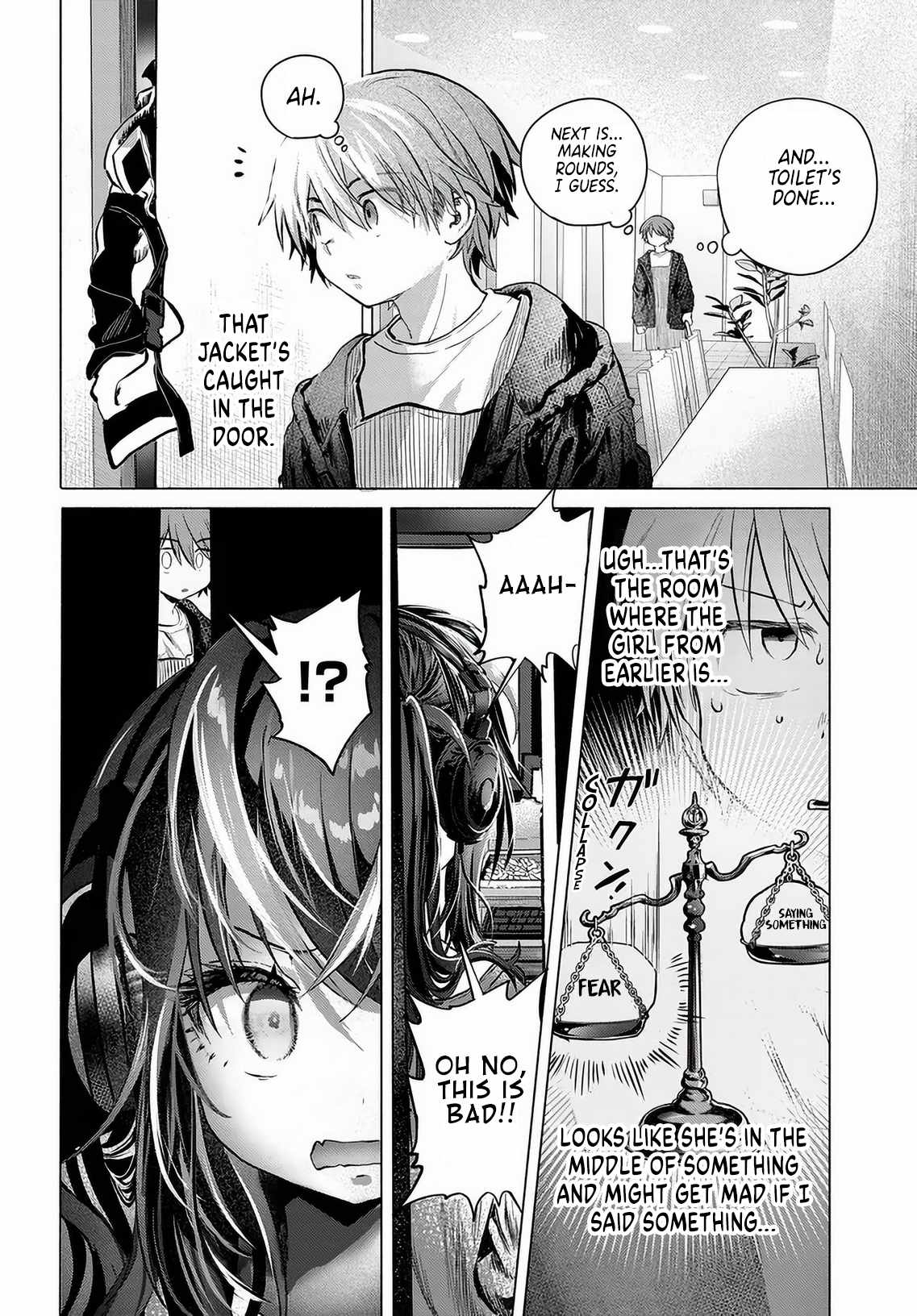 Miss Regular Customer Wants to Enjoy Chapter 55 page 14