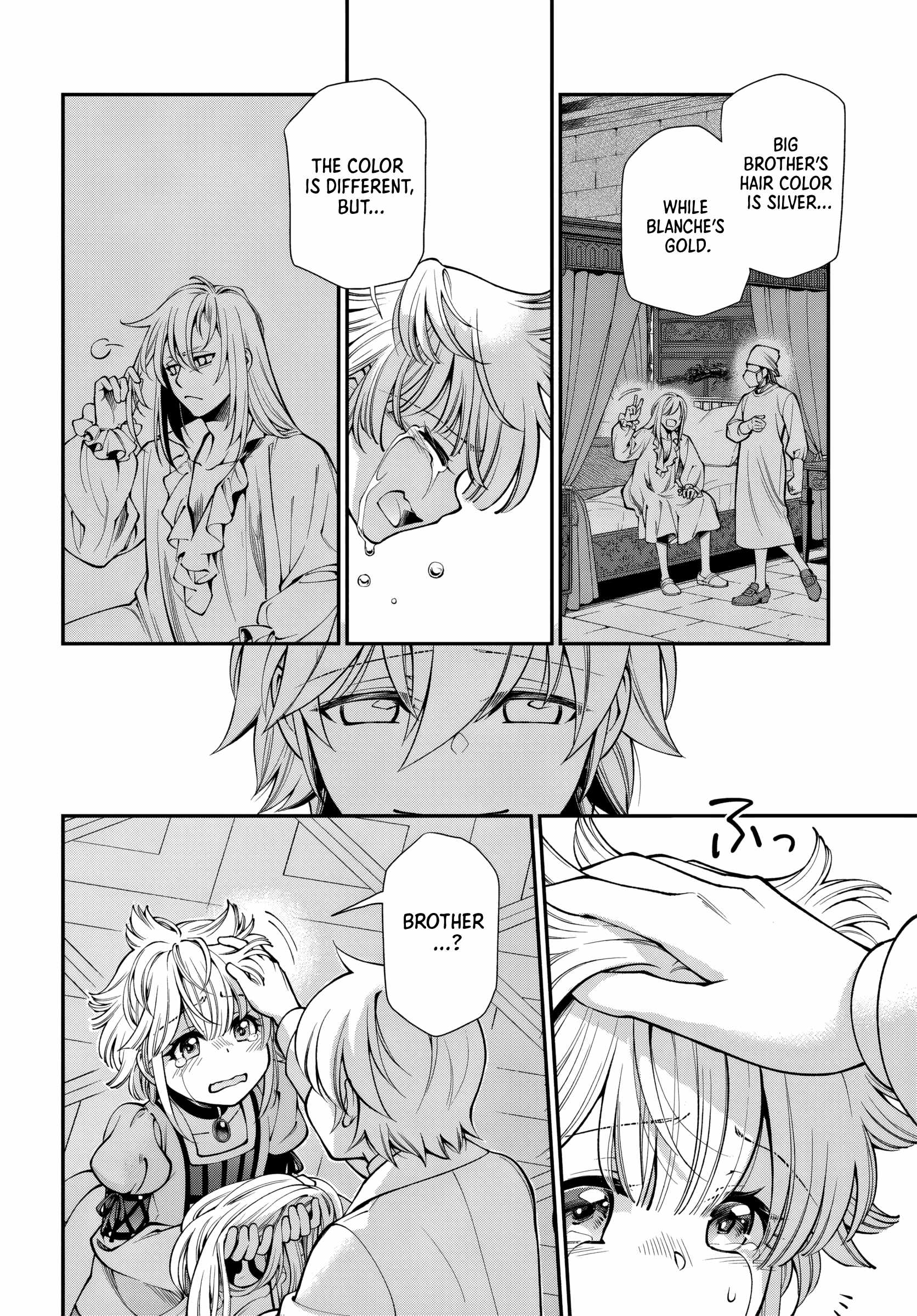 Isekai Yakkyoku Chapter 63 page 7