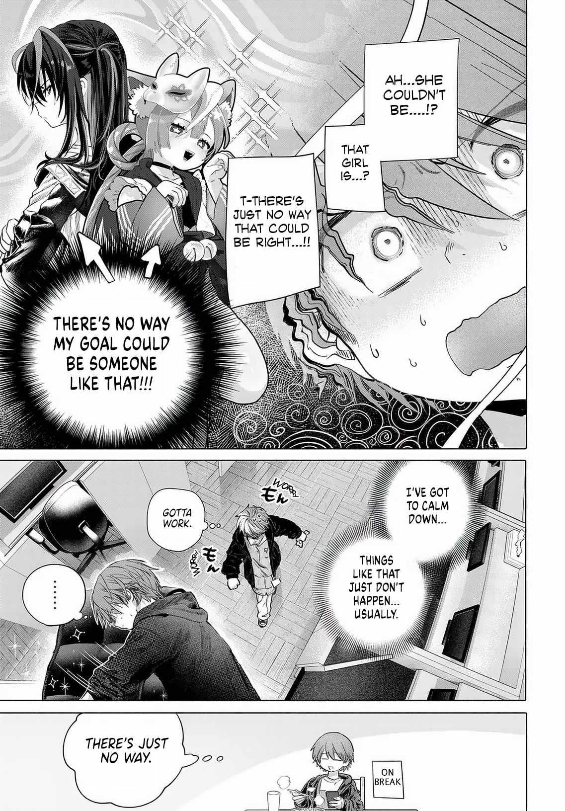 Miss Regular Customer Wants to Enjoy Chapter 55 page 17