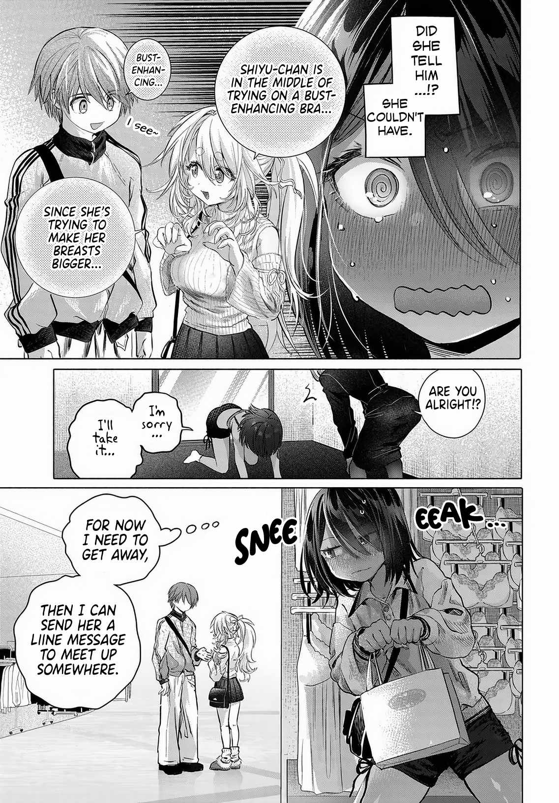 Miss Regular Customer Wants to Enjoy Chapter 54 page 15