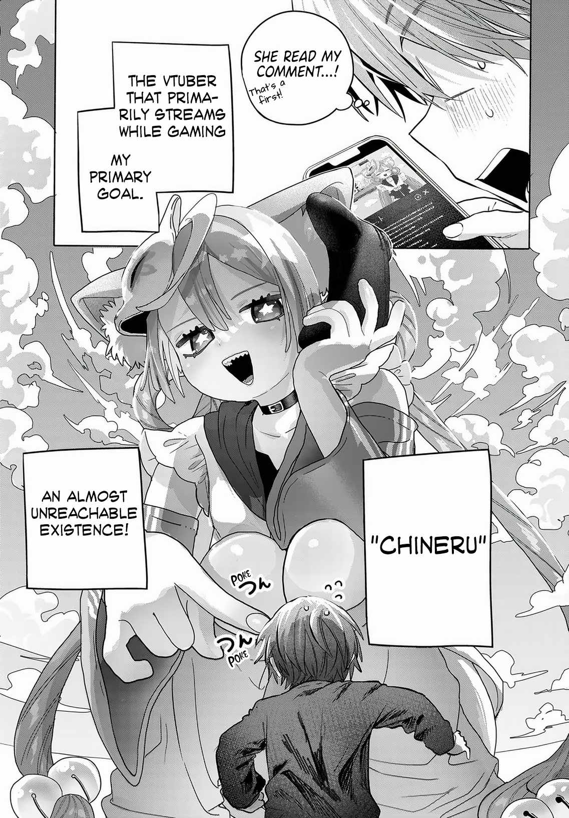 Miss Regular Customer Wants to Enjoy Chapter 55 page 5