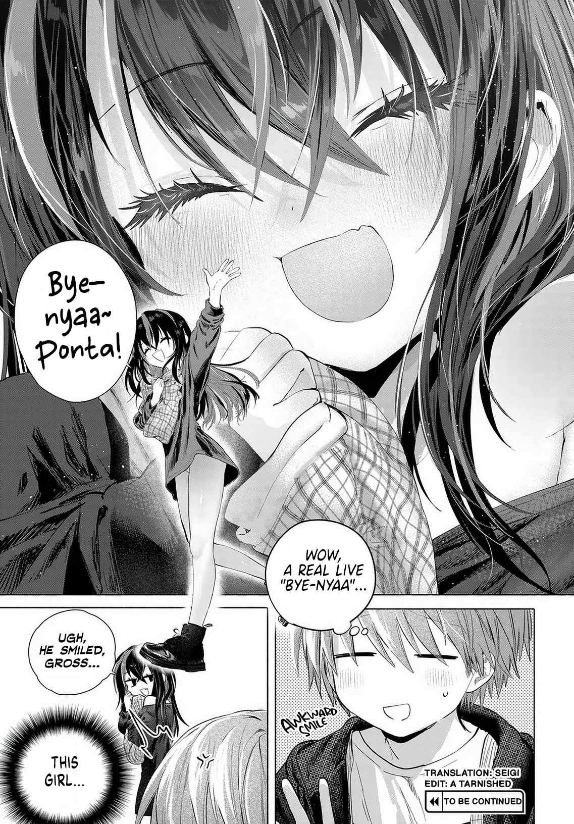 Miss Regular Customer Wants to Enjoy Chapter 55 page 39