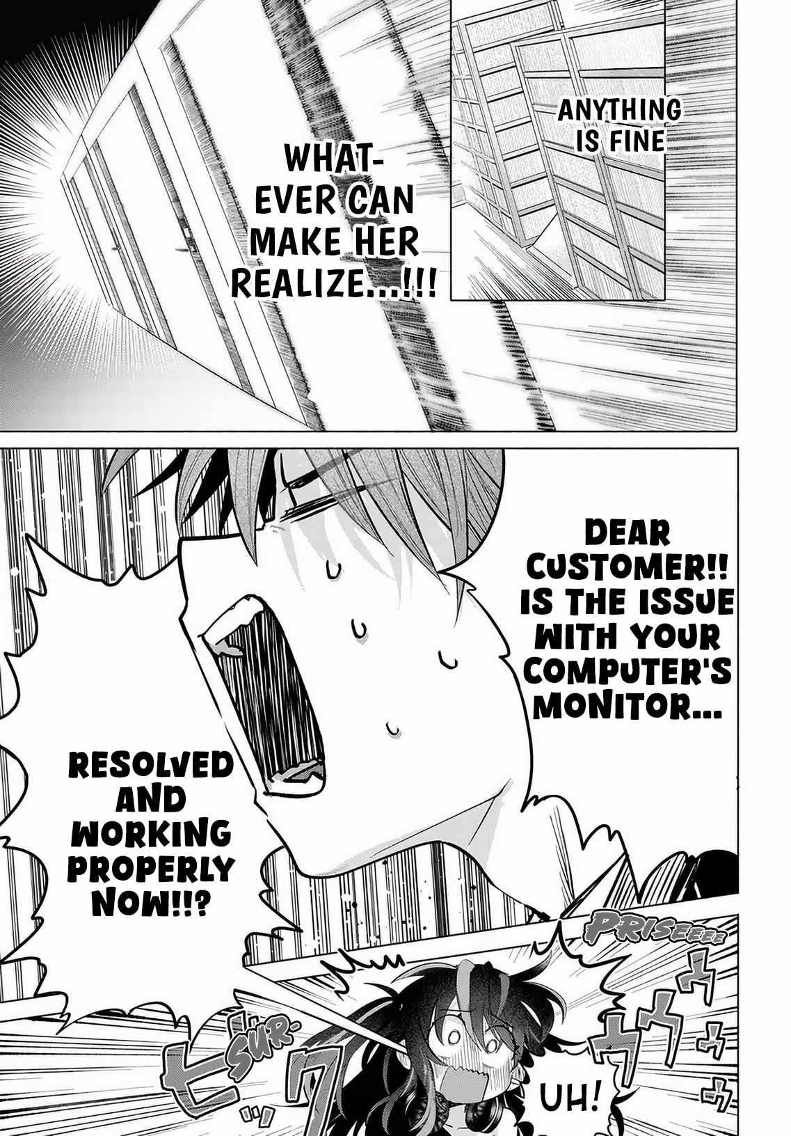 Miss Regular Customer Wants to Enjoy Chapter 55 page 29