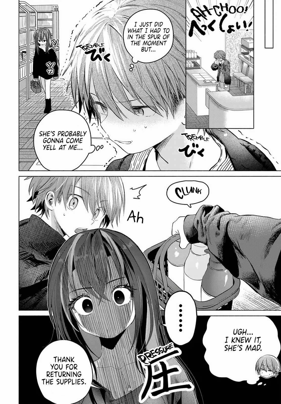 Miss Regular Customer Wants to Enjoy Chapter 55 page 34