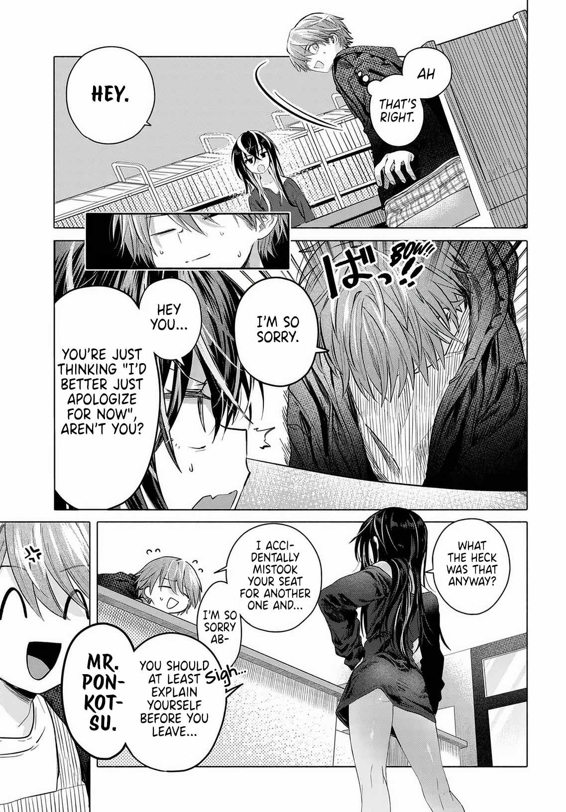 Miss Regular Customer Wants to Enjoy Chapter 55 page 35