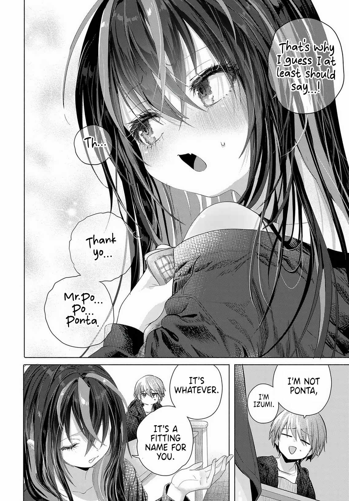Miss Regular Customer Wants to Enjoy Chapter 55 page 38