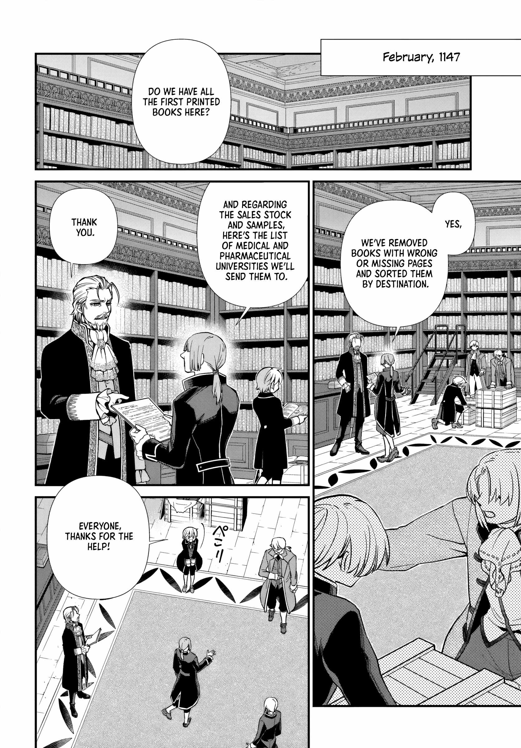 Isekai Yakkyoku Chapter 65 page 2