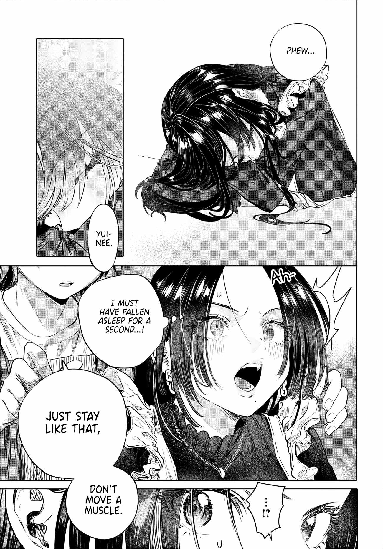 Miss Regular Customer Wants to Enjoy Chapter 58 page 3