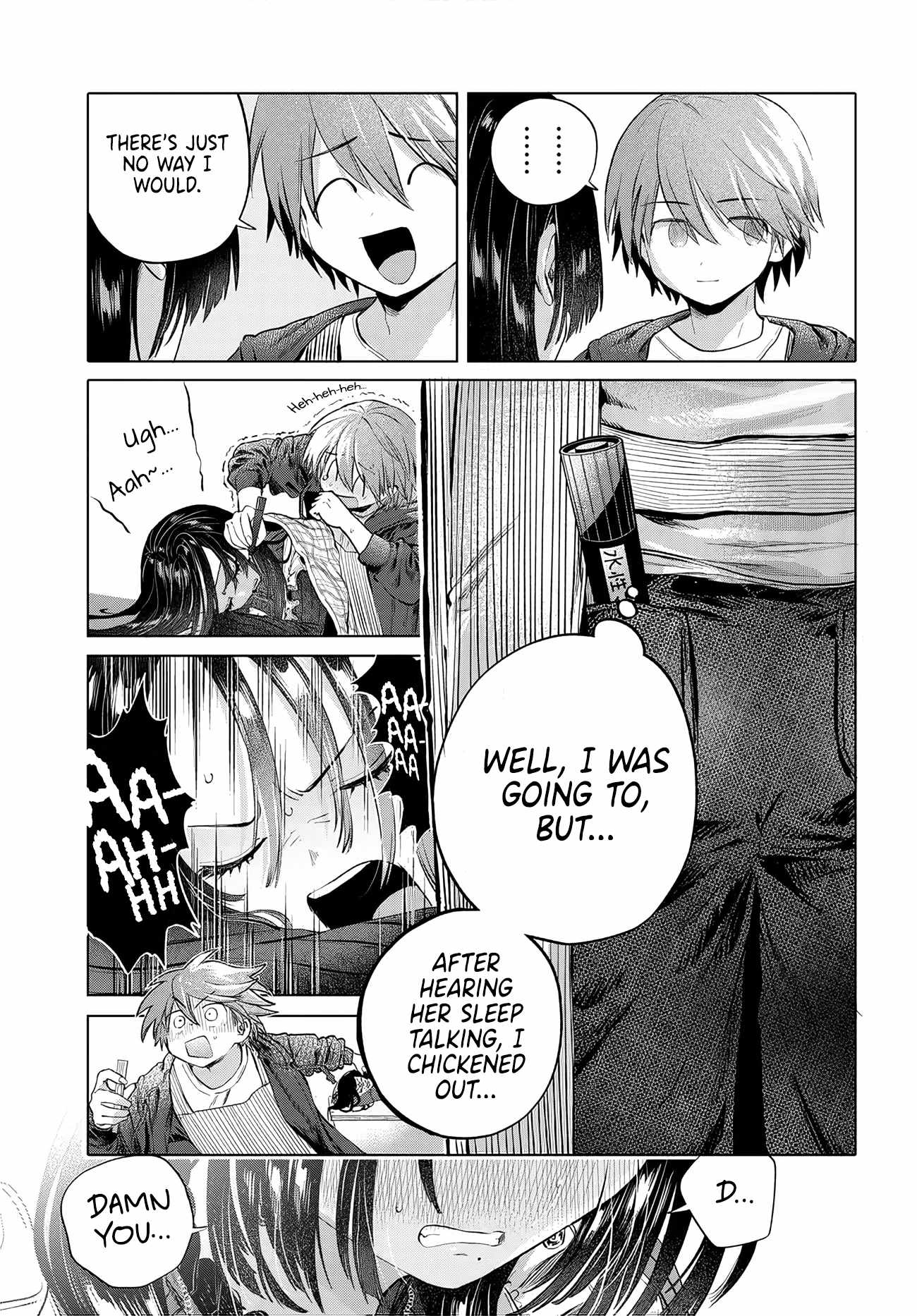 Miss Regular Customer Wants to Enjoy Chapter 58 page 15