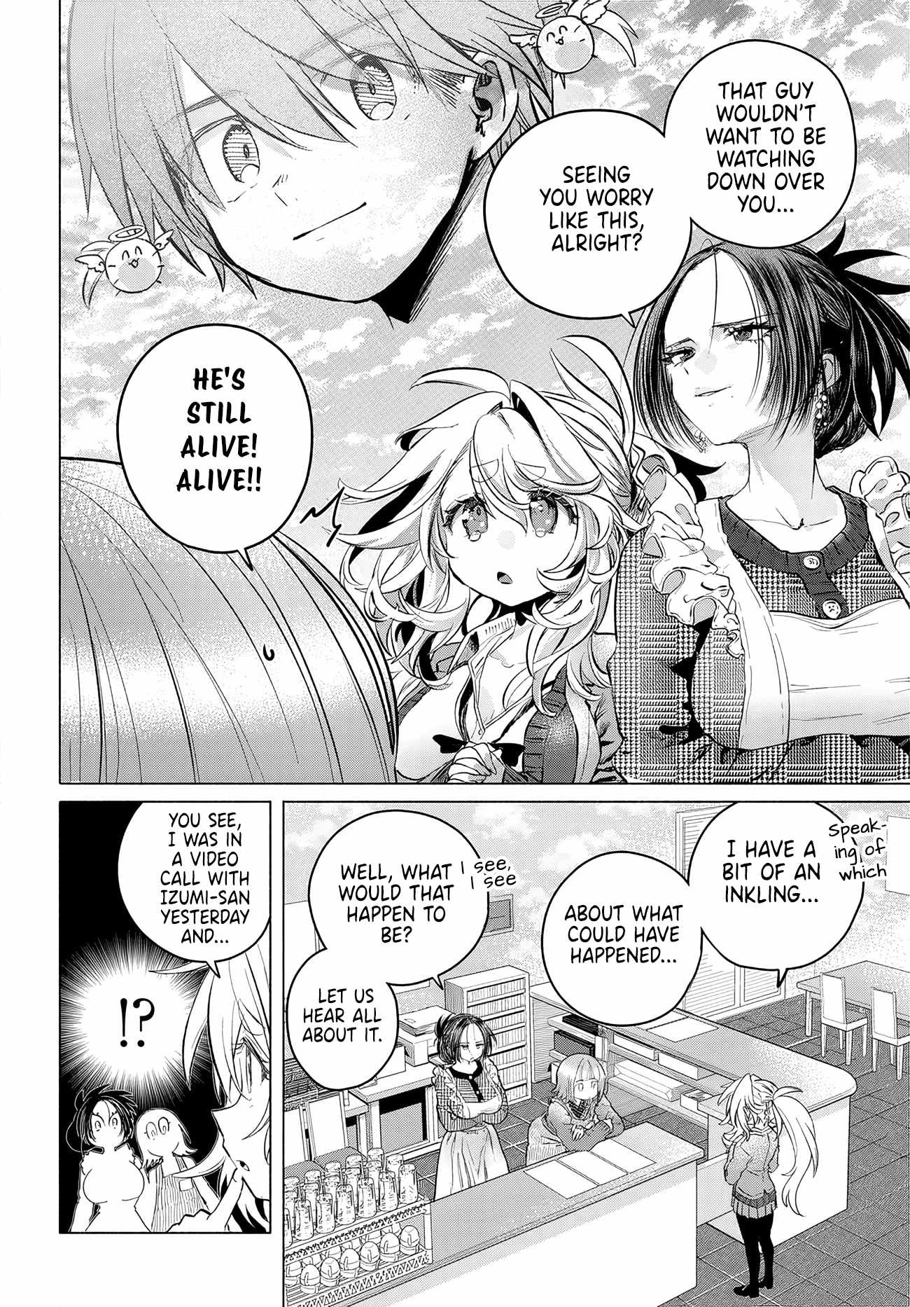 Miss Regular Customer Wants to Enjoy Chapter 57 page 12