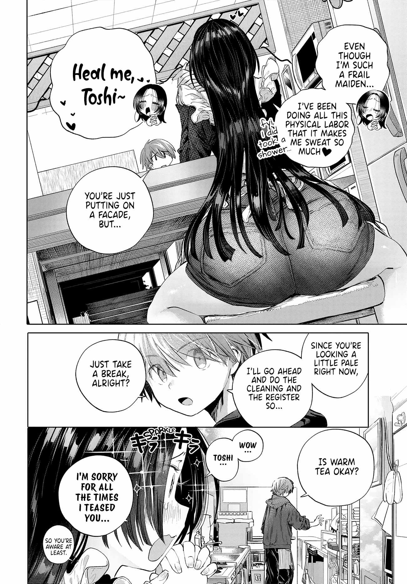 Miss Regular Customer Wants to Enjoy Chapter 58 page 2