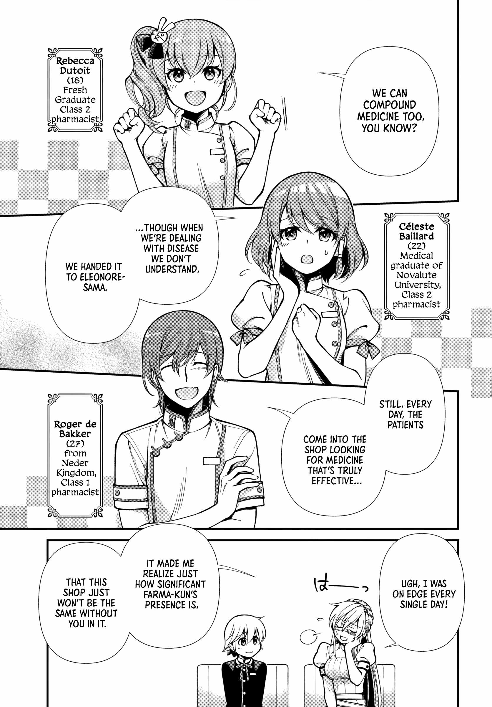 Isekai Yakkyoku Chapter 64 page 17