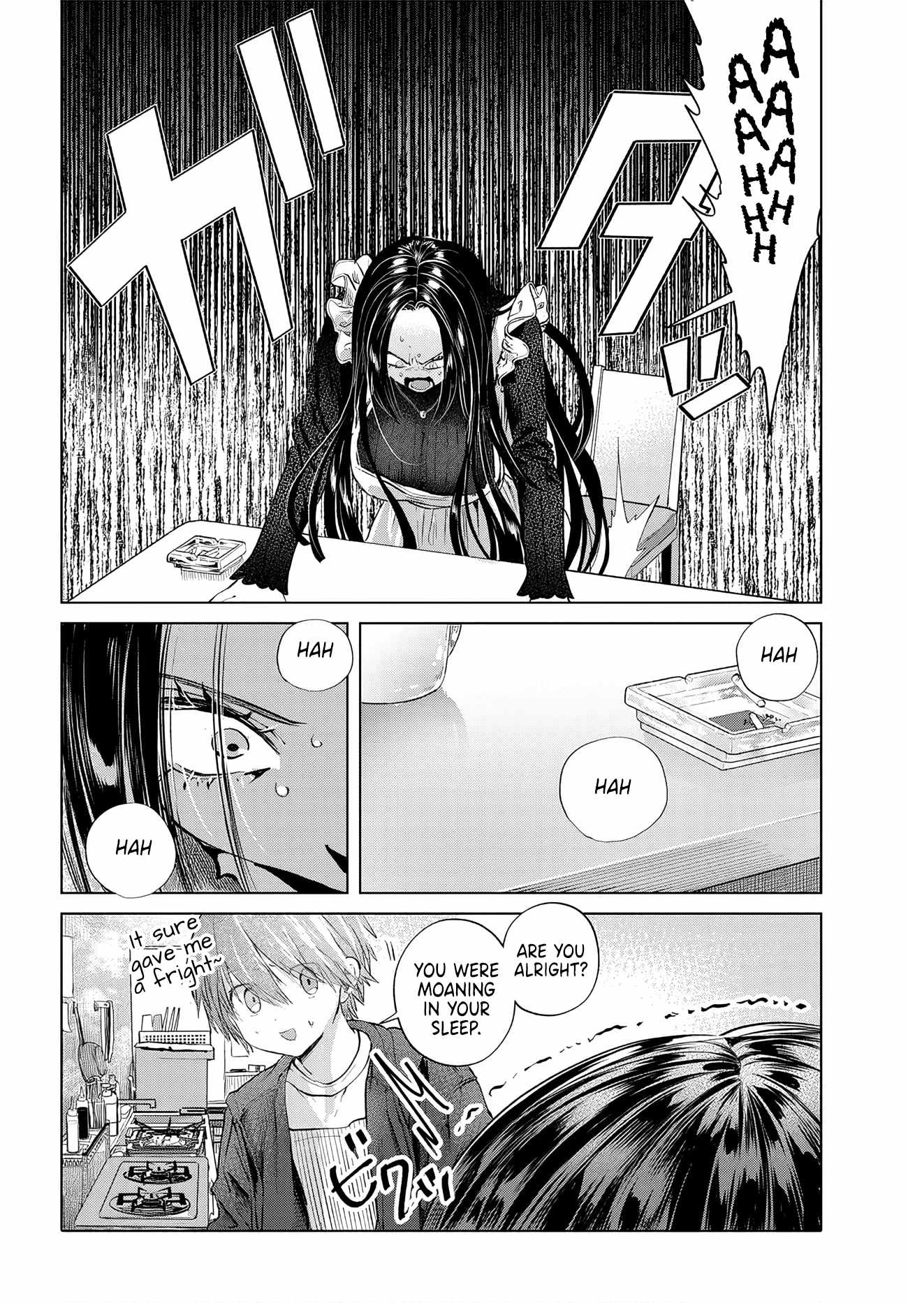 Miss Regular Customer Wants to Enjoy Chapter 58 page 12