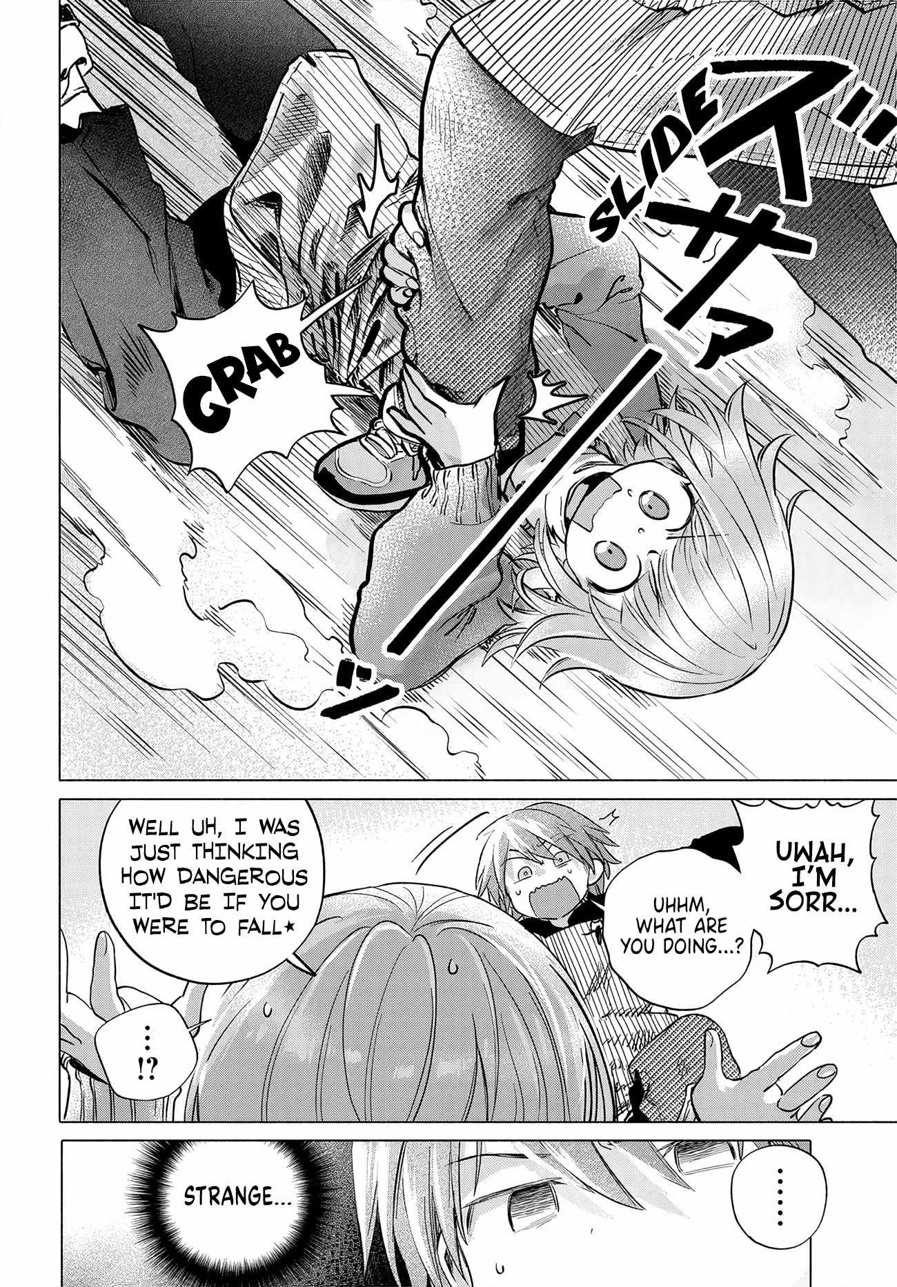 Miss Regular Customer Wants to Enjoy Chapter 57 page 18