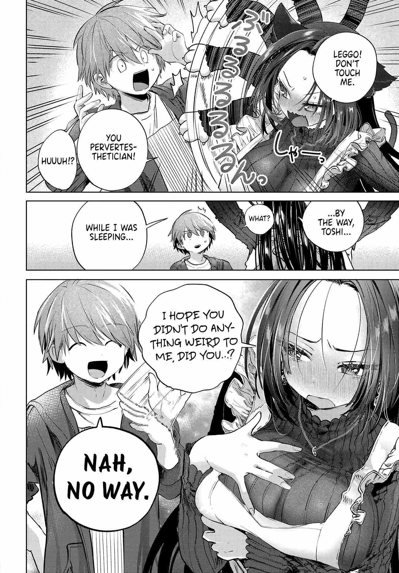 Miss Regular Customer Wants to Enjoy Chapter 58 page 14