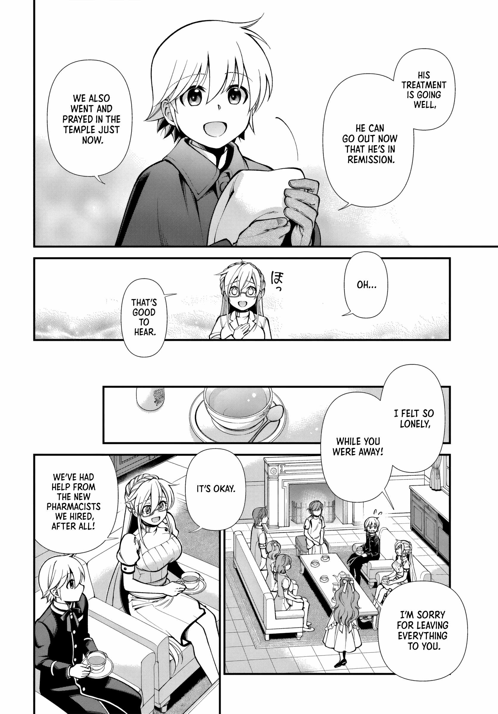 Isekai Yakkyoku Chapter 64 page 16