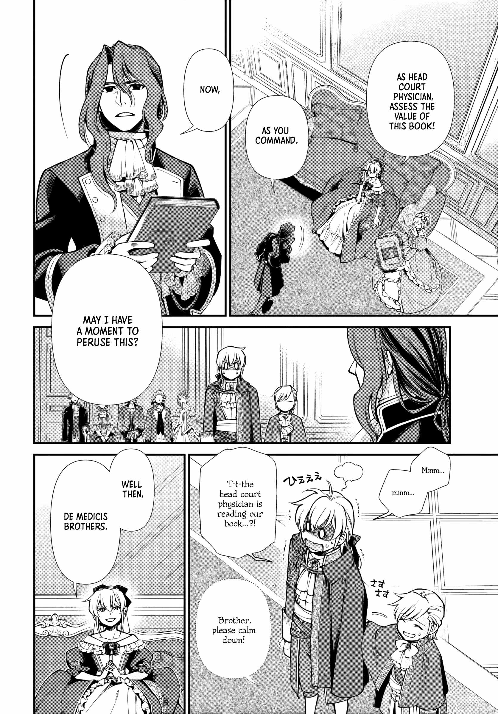Isekai Yakkyoku Chapter 65 page 16