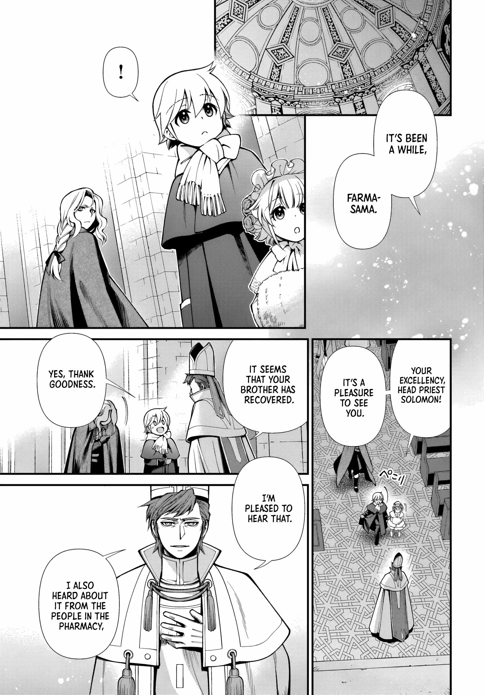 Isekai Yakkyoku Chapter 64 page 11