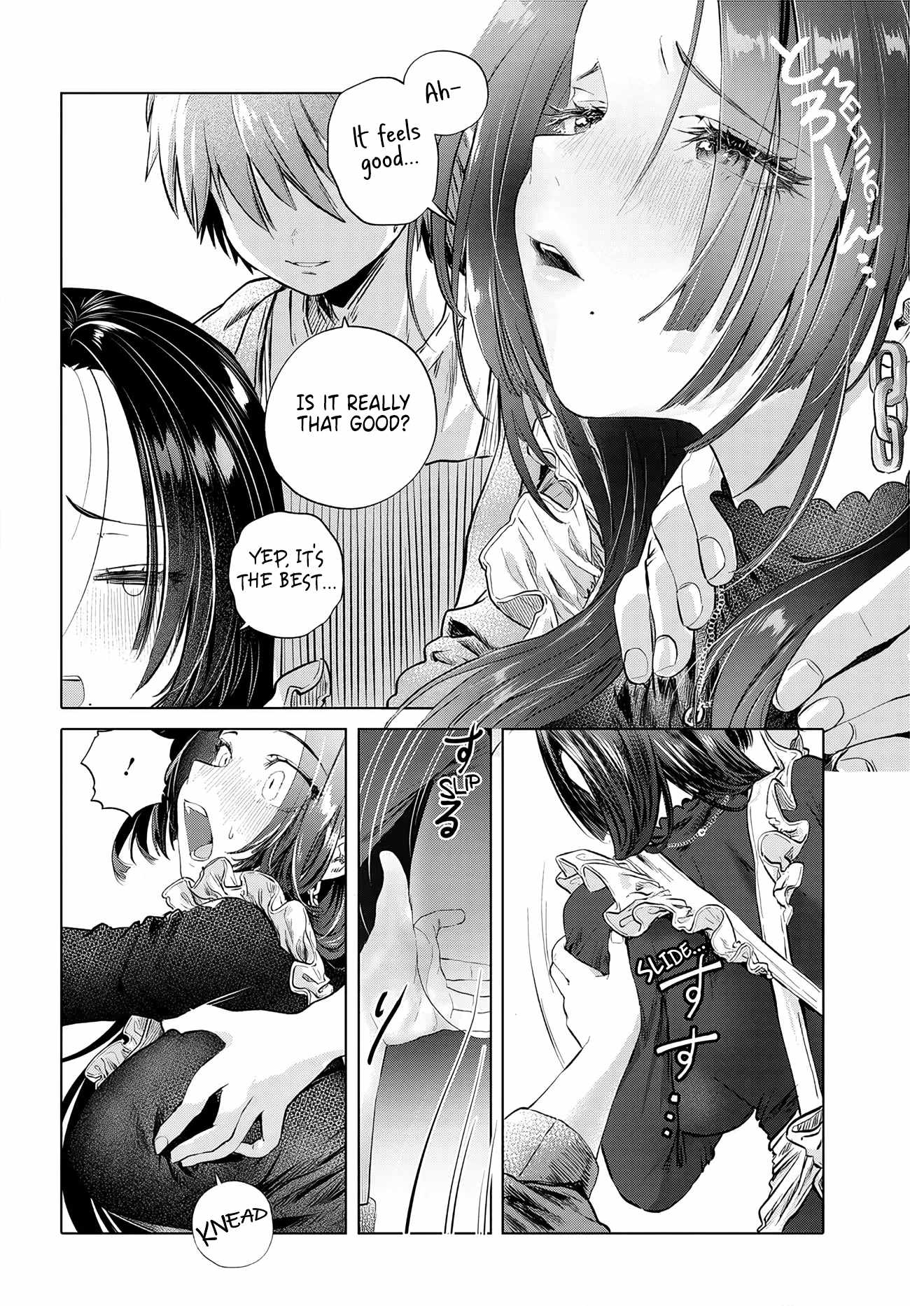 Miss Regular Customer Wants to Enjoy Chapter 58 page 6