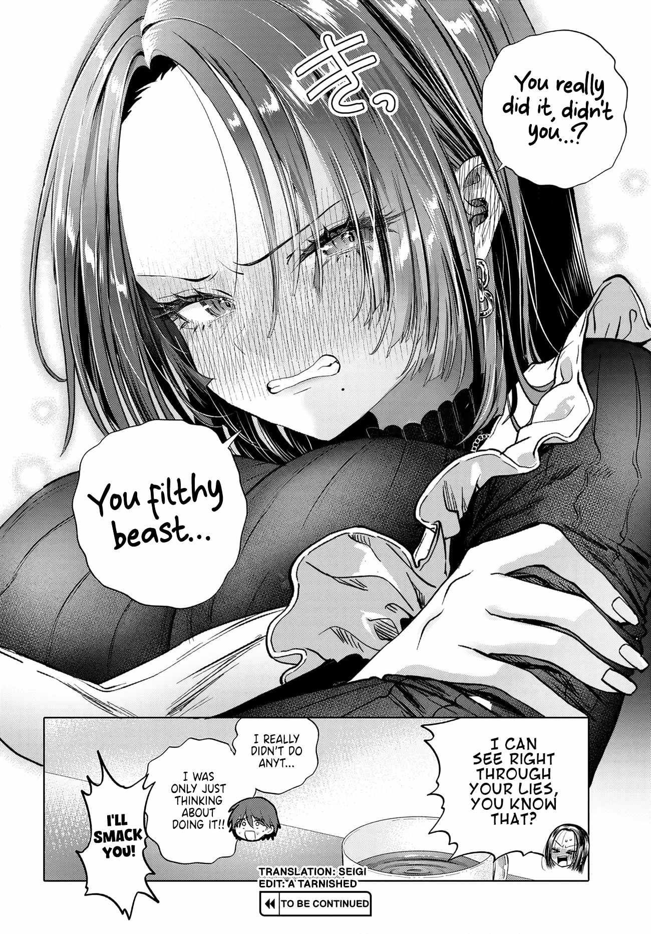 Miss Regular Customer Wants to Enjoy Chapter 58 page 16