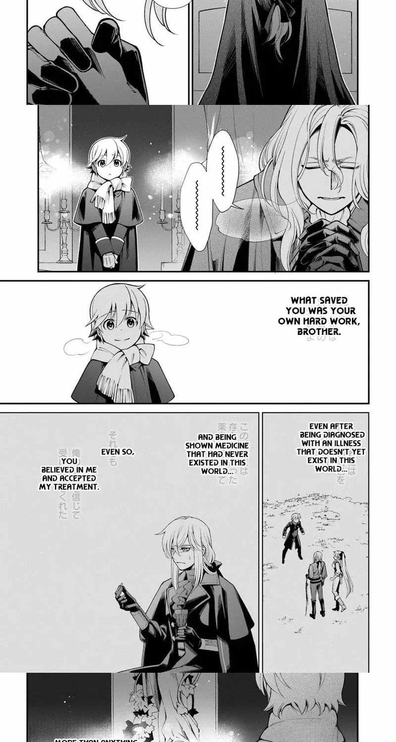 Isekai Yakkyoku Chapter 64.1 page 9