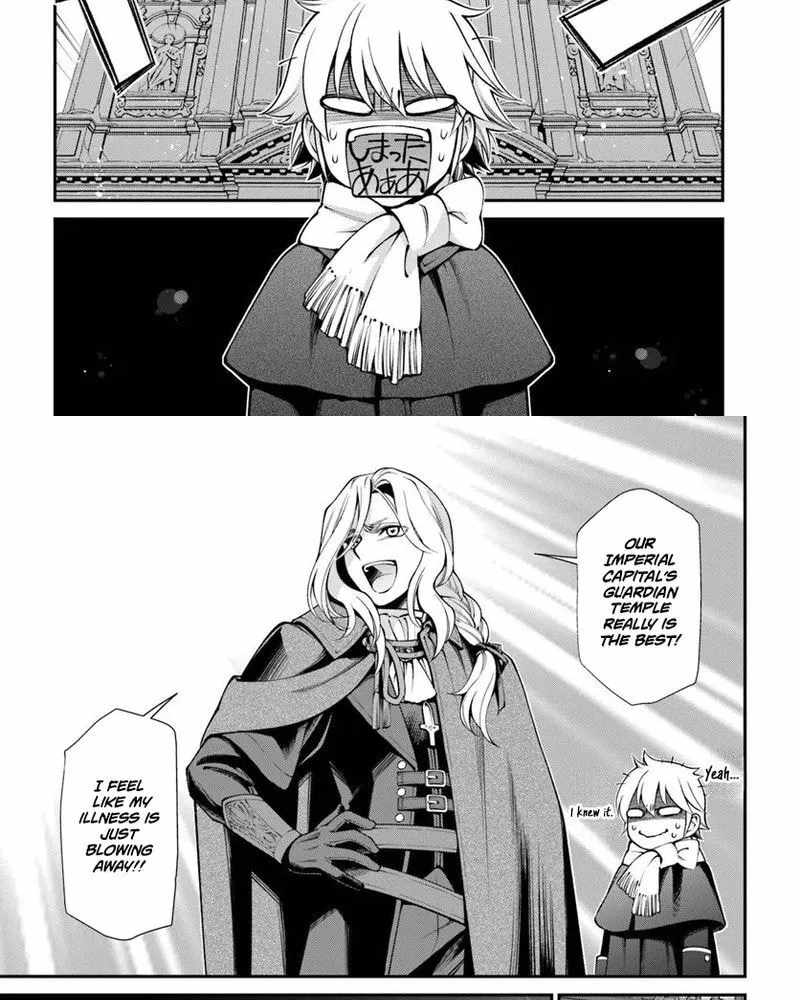 Isekai Yakkyoku Chapter 64.1 page 7