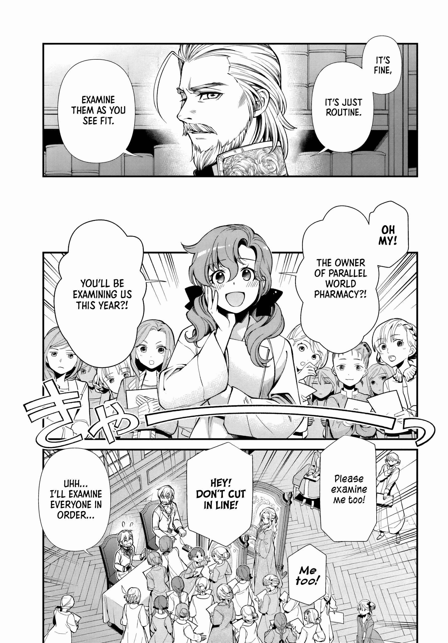 Isekai Yakkyoku Chapter 69 page 16