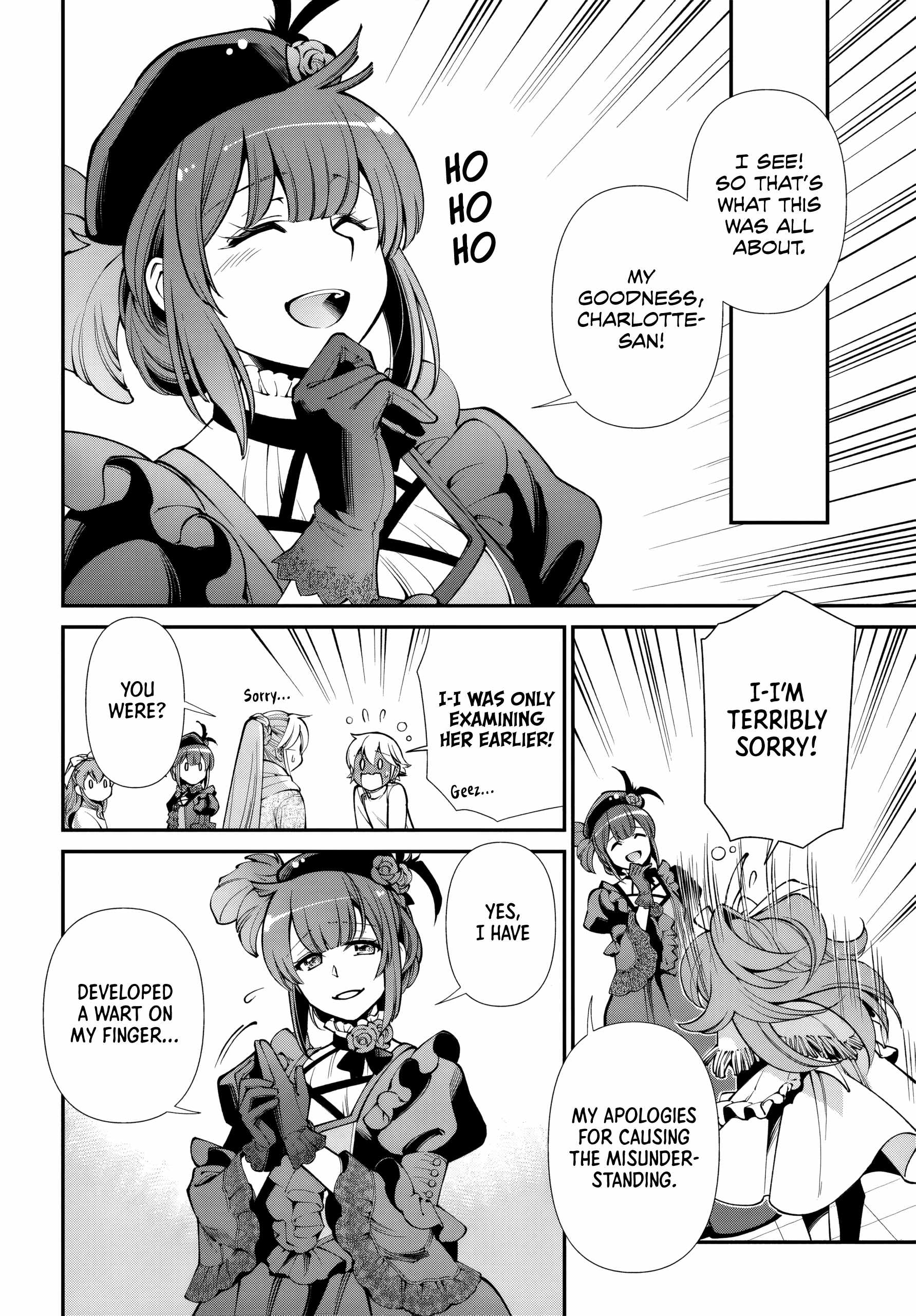 Isekai Yakkyoku Chapter 69 page 7