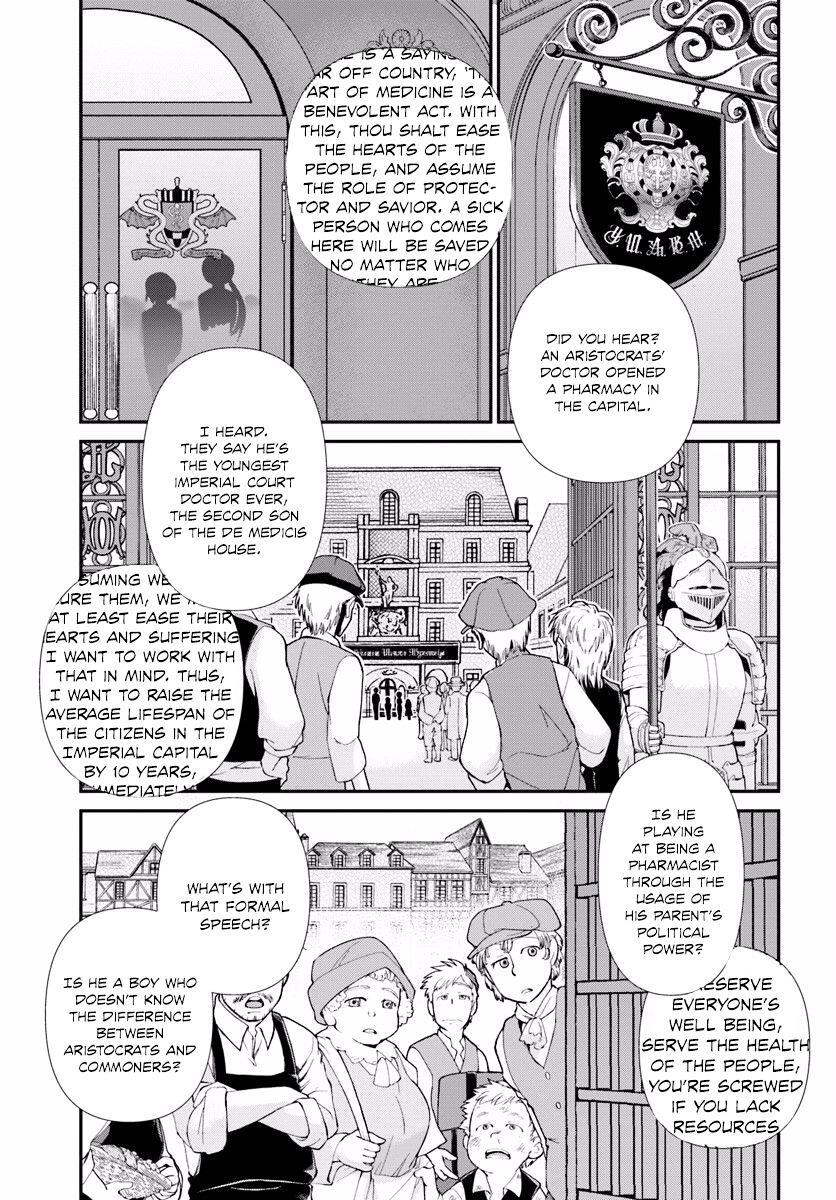 Isekai Yakkyoku Chapter 8 page 2