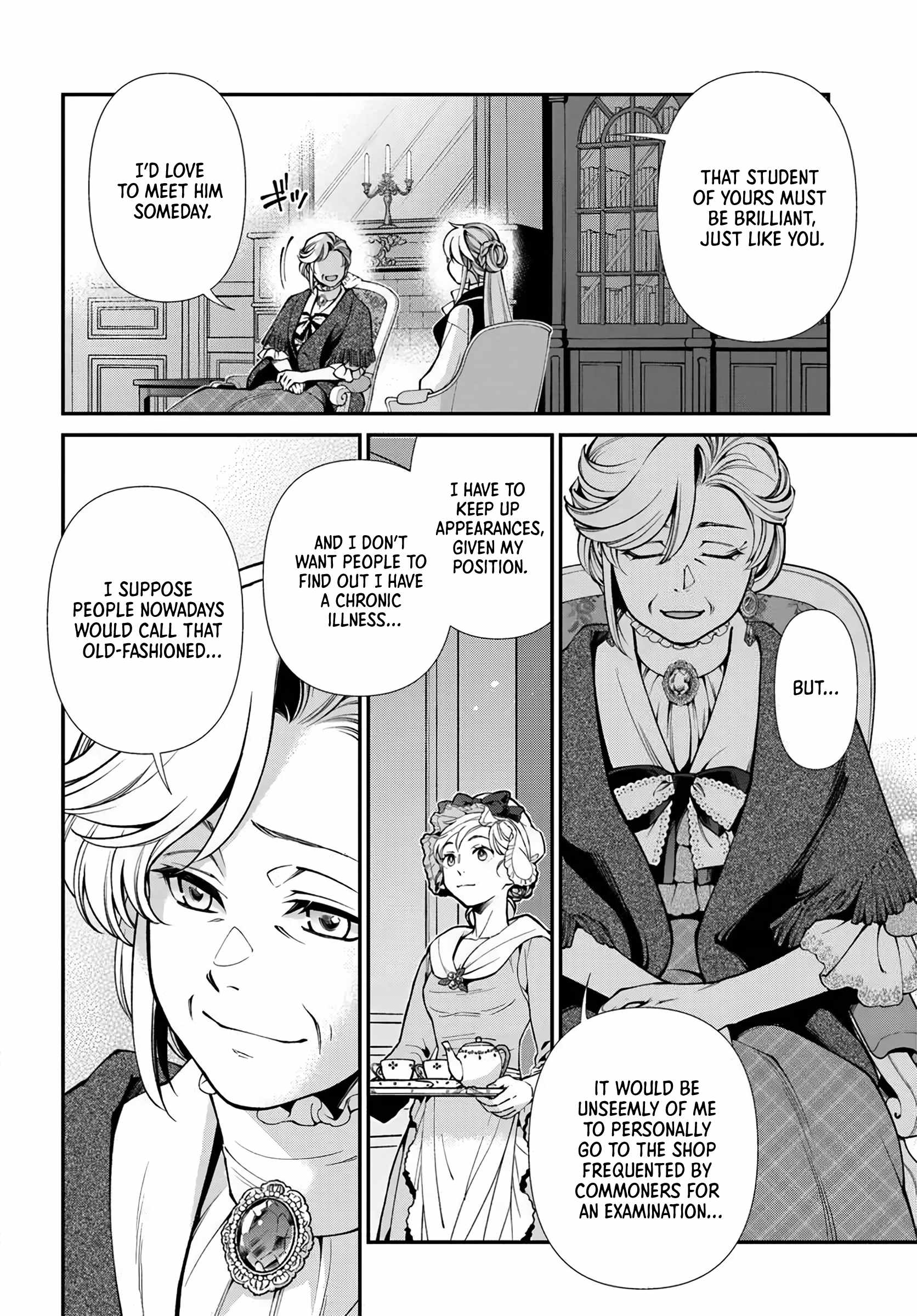 Isekai Yakkyoku Chapter 68 page 12