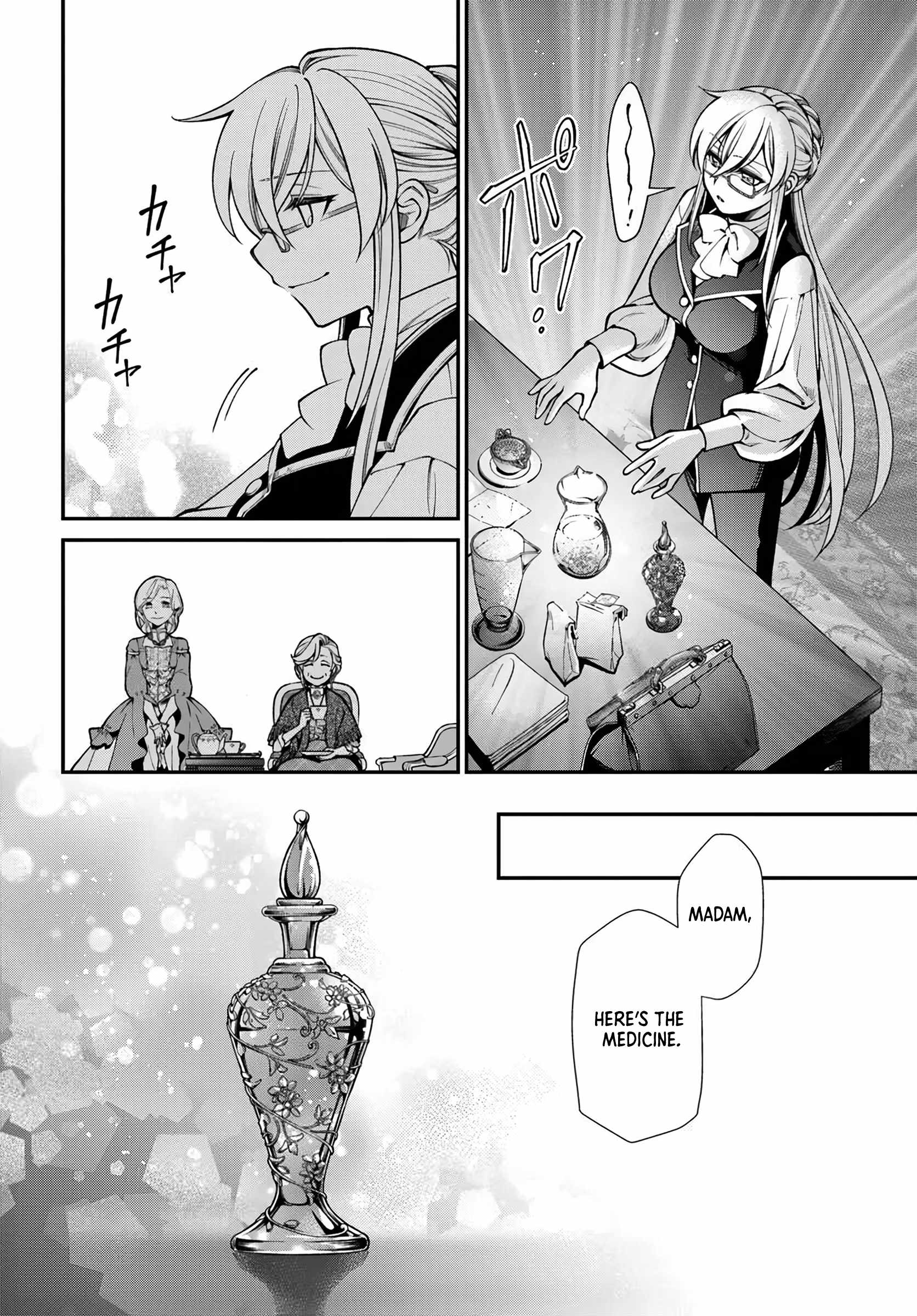 Isekai Yakkyoku Chapter 68 page 20