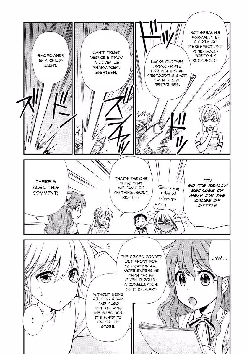 Isekai Yakkyoku Chapter 8 page 7