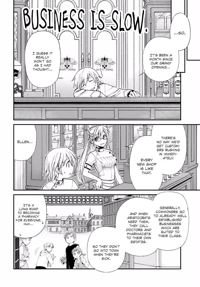 Isekai Yakkyoku Chapter 8 page 4